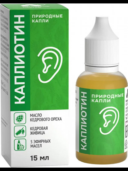 Капли ушные «Каплиотин»