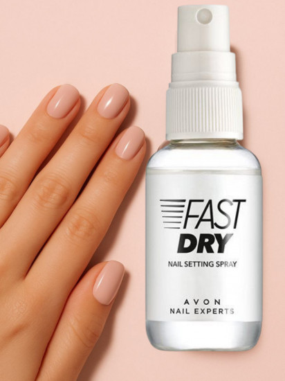 Спрей для быстрого высушивания лака для ногтей «Fast Dry»