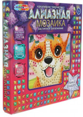 Мозаика алмазная «Корги» - Фото 2