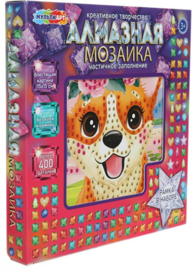 Мозаика алмазная «Корги»