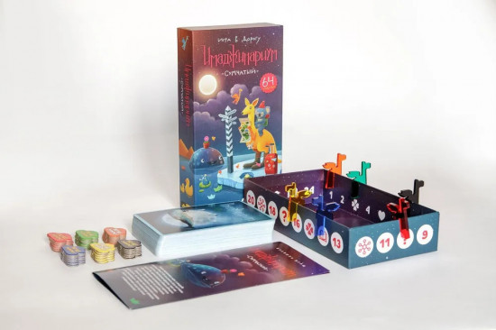 Настольная игра «Имаджинариум: Сумчатый»