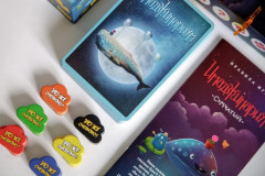 Настольная игра «Имаджинариум: Сумчатый» - Фото 5