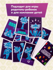 Игра настольная «Дядюшкины бриллианты» - Фото 7