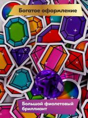 Игра настольная «Дядюшкины бриллианты» - Фото 8