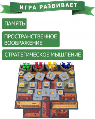 Игра настольная «Сырный замок» - Фото 3