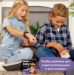 Игра-тренажер для детей «Тайм-менеджмент» - Фото 15