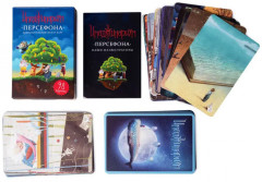 Набор дополнительных карт «Имаджинариум: Персефона» - Фото 1