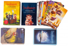 Набор дополнительных карт «Имаджинариум: Пандора» - Фото 3