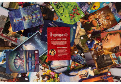 Набор дополнительных карт «Имаджинариум: Юбилейный» - Фото 3