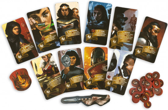 Настольная игра «Орифламма»