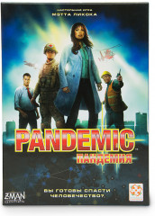 Настольная игра «Пандемия» - Фото 1