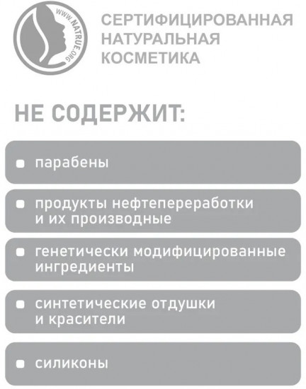 Компактный тональный крем 2 в 1, оттенок 01 Слоновая кость