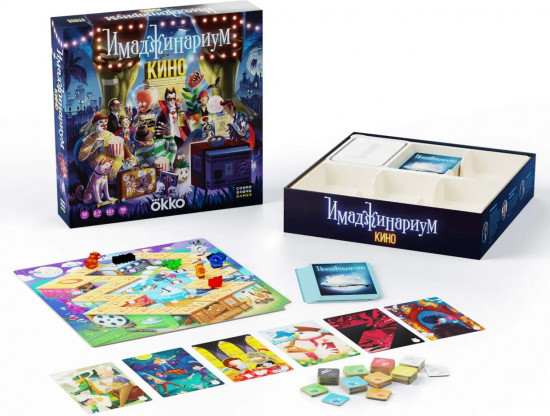 Настольная игра «Имаджинариум. Кино»