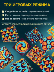 Настольная игра «Твинити» - Фото 4