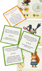 Настольная игра «Волк идёт» - Фото 5