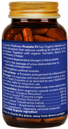 Капсулы для здоровья простаты «Prostate Fit»