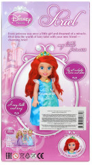 Кукла озвученная «Ариэль» - Фото 3