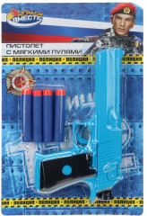 Пистолет с мягкими пулями «Полиция» - Фото 1