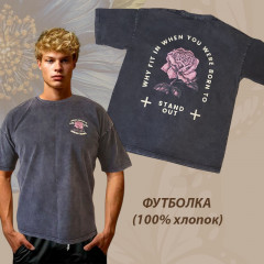 Подарочный мужской набор «Аквилон» - Фото 1