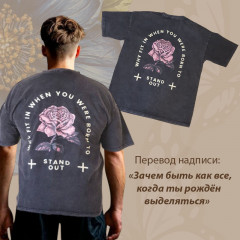 Подарочный мужской набор «Аквилон» - Фото 2