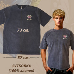 Подарочный мужской набор «Аквилон» - Фото 3