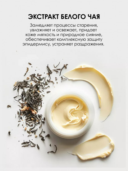 Консилер для лица сатиновый «Ligero», оттенок 301 Розово-бежевый
