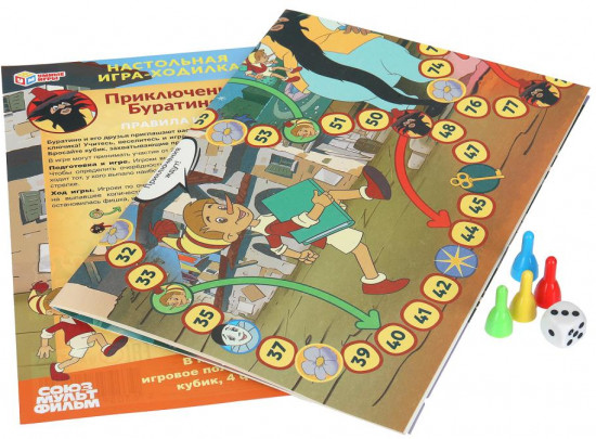 Игра-ходилка настольная «Приключения Буратино»