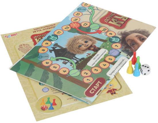 Игра-ходилка настольная «Домовёнок Кузя»