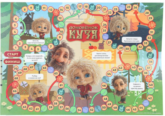 Игра-ходилка настольная «Домовёнок Кузя»