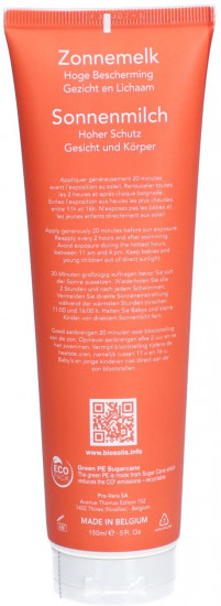 Солнцезащитное молочко для лица и тела «Sun Milk» SPF 50