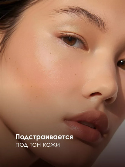 Стик для скульптурирования лица двухцветный