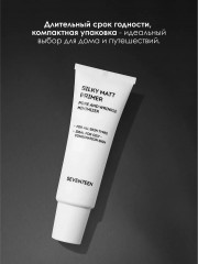 Основа под макияж матирующая «Silky matt primer» - Фото 4