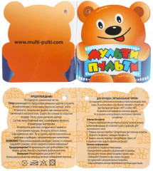 Игрушка мягкая озвученная «Чебурашка» - Фото 3