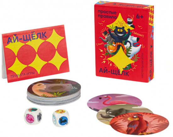 Карточная игра «Ай-щелк»