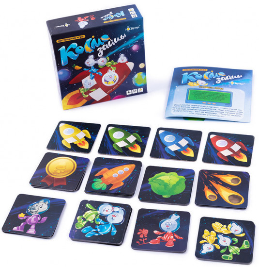 Игра настольная «Космозайцы»