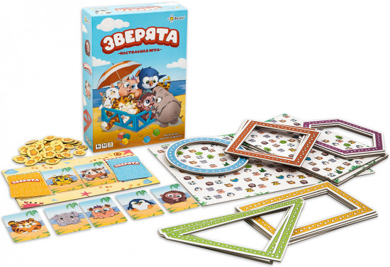 Игра настольная «Зверята»