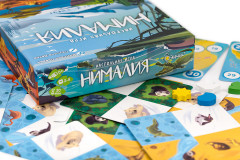Настольная игра «Нималия» - Фото 8