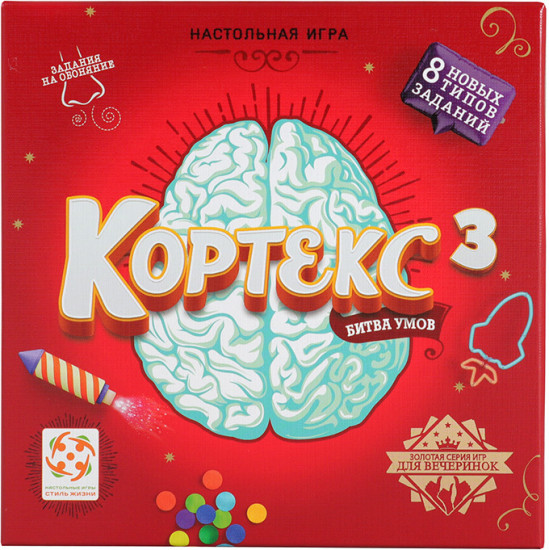 Игра настольная «Кортекс 3»
