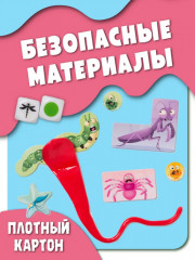 Настольная игра «Липкие хамелеоны» - Фото 8