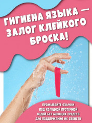 Настольная игра «Липкие хамелеоны» - Фото 9