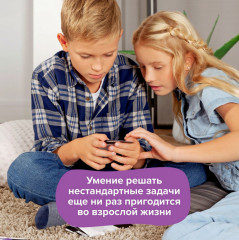 Игра-головоломка «Воображение» - Фото 14