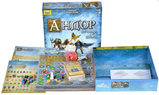 Настольная игра «Андор. Вечная зима»
