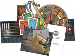 Игра-квест «Возвращение в заброшенный дом» - Фото 2