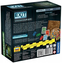 Игра настольная «Заброшенный дом» - Фото 2
