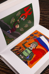 Лемнер - Фото 10