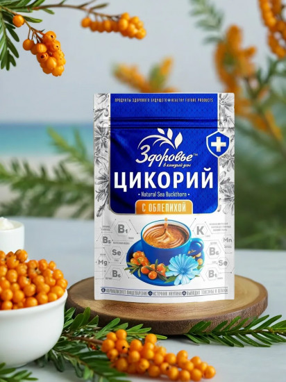Цикорий гранулированный с облепихой
