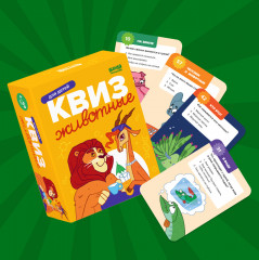 Игра настольная «Квиз. Животные» - Фото 4