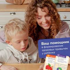 Игра настольная «Квиз. Тело человека» - Фото 7