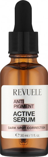 Сыворотка для лица против пигментации ночная «Anti Pigment Active Serum»