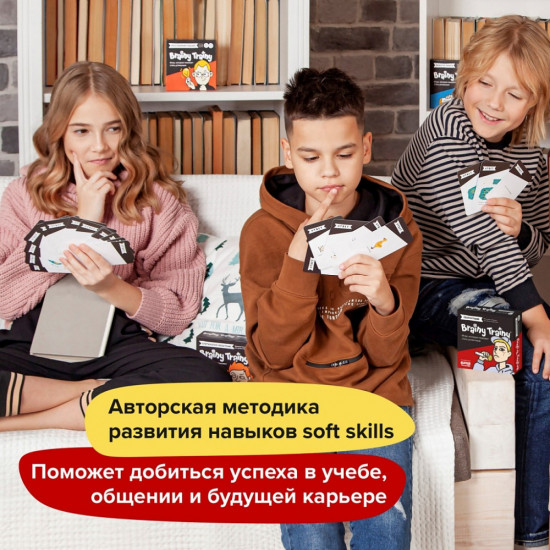 Игра-головоломка «Скорочтение»